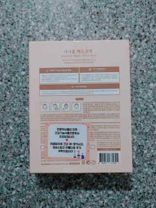 어궈대님이 올린 리뷰 사진 2