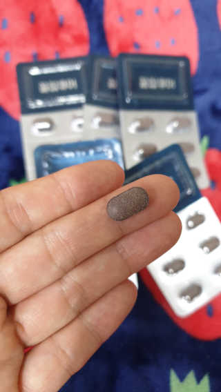 조은약초 꿀잠큐어 제주 감태추출물 감태정 600mg — 5점을 준 리뷰어가 2020년 5월 올린 사용 사진