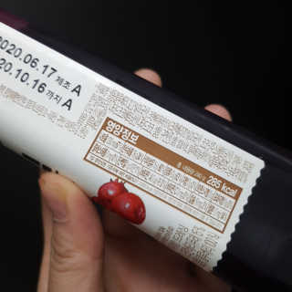 영지버섯님이 올린 리뷰 사진 4