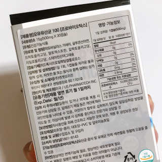다다님이 올린 리뷰 사진 4