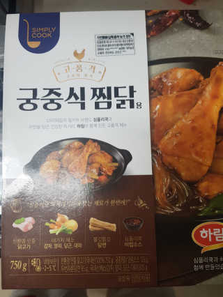 Michael님이 올린 리뷰 사진 1