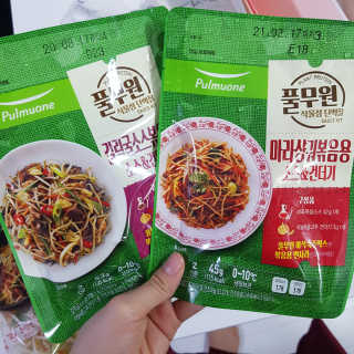 응디니님이 올린 리뷰 사진 3