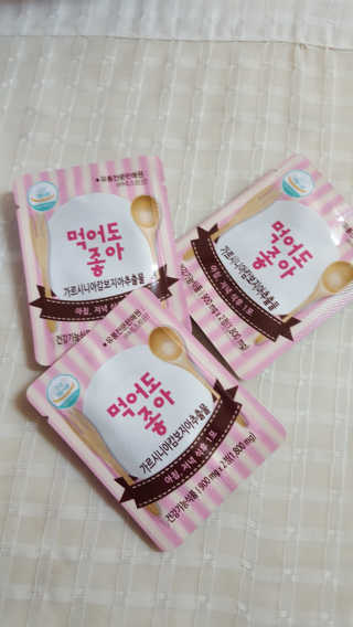 광교호미님이 올린 리뷰 사진 3