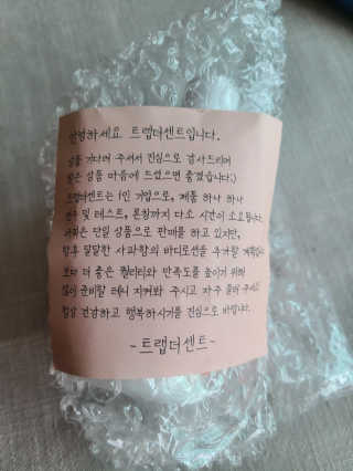렉시님이 올린 리뷰 사진 1