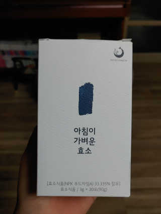 스파크소다님이 올린 리뷰 사진 2