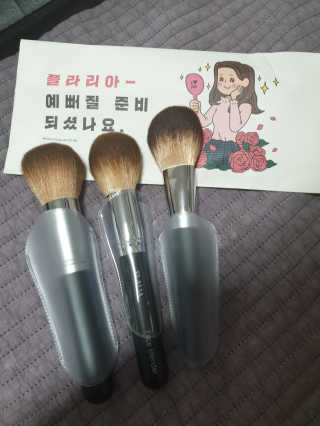 옹알이님이 올린 리뷰 사진 1