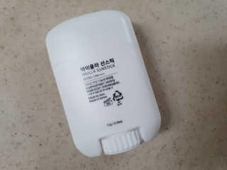 수니니님이 올린 리뷰 사진 3