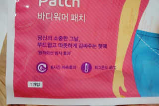 JJu’spapa님이 올린 리뷰 사진 3