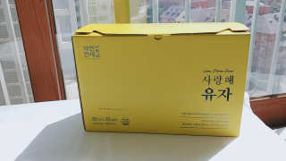 세마님이 올린 리뷰 사진 3