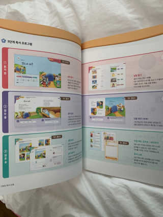 파라오겅쭈님이 올린 리뷰 사진 2
