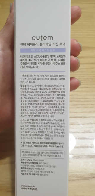 유준맘님이 올린 리뷰 사진 3
