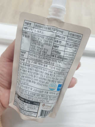 자연에온 몽모랑시 타트체리 착즙 100mL 10개입 2BOX — 5점을 준 리뷰어가 2020년 11월 올린 사용 사진