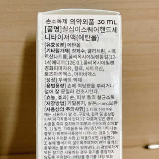 프로밍님이 올린 리뷰 사진 2