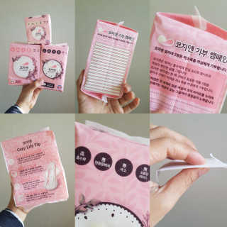 발랄써냐님이 올린 리뷰 사진 1
