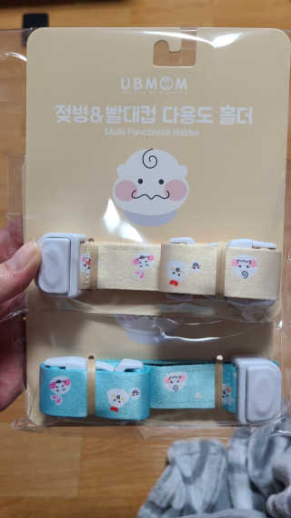 유비맘 젖병 빨대컵 다용도 홀더 1+1 _ 컬러 랜덤 발송 — 4점을 준 리뷰어가 2020년 10월 올린 사용 사진