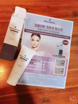 행복한 나 ♥️님이 올린 리뷰 사진 1