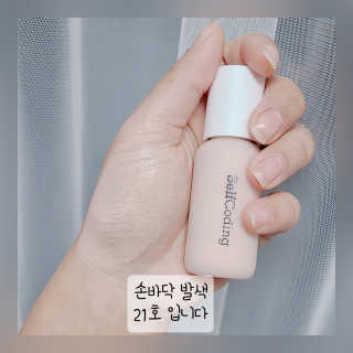 Hi♥️KITTY님이 올린 리뷰 사진 3