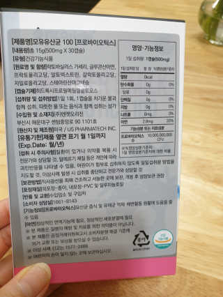 꽃사과님이 올린 리뷰 사진 3