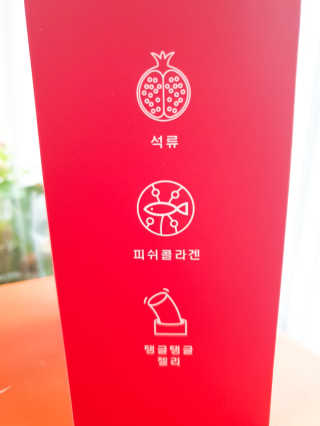 맥뚜님이 올린 리뷰 사진 2