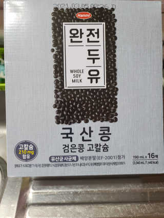 김진숙님이 올린 리뷰 사진 1