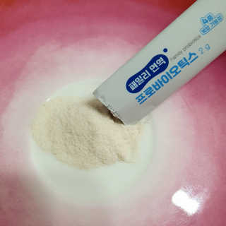 꾹이맘님이 올린 리뷰 사진 2