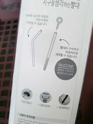 롱롱님이 올린 리뷰 사진 3