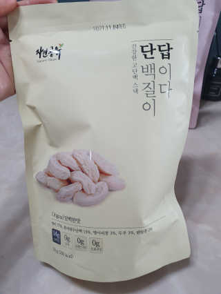 릴리님이 올린 리뷰 사진 3