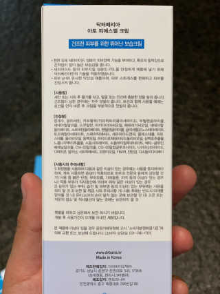 뵤비님이 올린 리뷰 사진 4