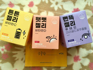 큐트호빵님이 올린 리뷰 사진 1