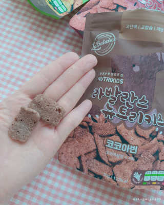 NicoleJS님이 올린 리뷰 사진 4