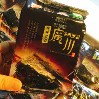 광천우리맛김 한봉지 2~3인분, 맛있는 우리재래식탁김26매20봉 — 4.5점을 준 리뷰어가 2020년 5월 올린 사용 사진