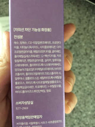 sso님이 올린 리뷰 사진 2