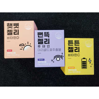 으하하하하님이 올린 리뷰 사진 1