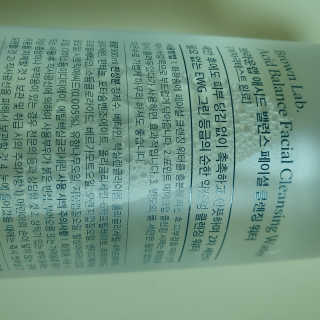 슬뷰님이 올린 리뷰 사진 2