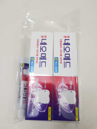 봄날연구소 부광 네오메드치약 2개+ 30g 휴대용 미니치약 — 5점을 준 리뷰어가 2020년 12월 올린 사용 사진