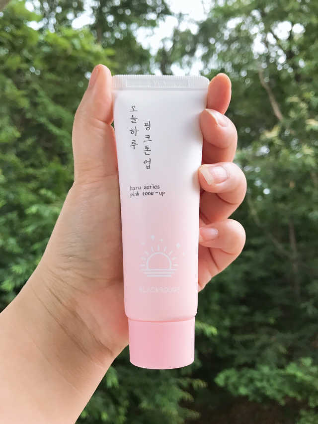 [블랙루즈] 핑크 톤업 크림 리뷰 사진