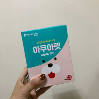 펫시랩 반려견용 액상 프리바이오틱스 아쿠아펫 — 5점을 준 리뷰어가 2020년 12월 올린 사용 사진