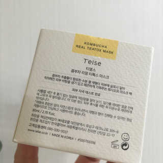 솔이님이 올린 리뷰 사진 3