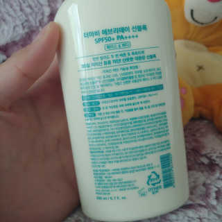 더마비 에브리데이 선블록 SPF50+PA++++ — 5점을 준 리뷰어가 2020년 4월 올린 사용 사진