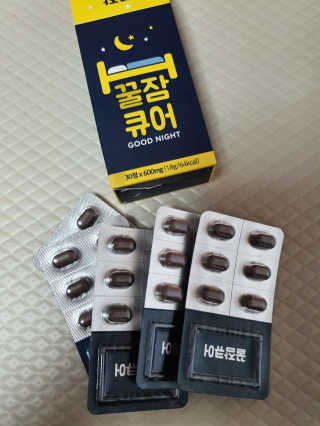 조은약초 꿀잠큐어 제주 감태추출물 감태정 600mg — 5점을 준 리뷰어가 2020년 4월 올린 사용 사진
