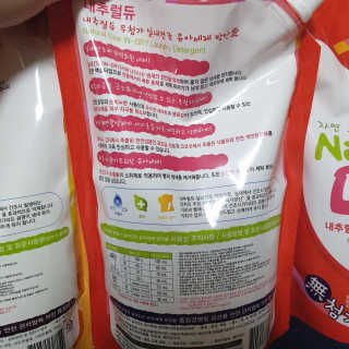 이째님이 올린 리뷰 사진 3