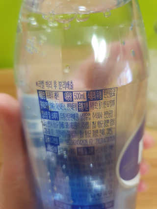 빠빠야님이 올린 리뷰 사진 2