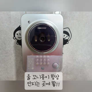 Hi♥️KITTY님이 올린 리뷰 사진 4