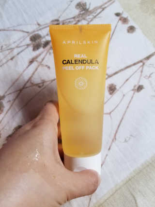 Afsheen님이 올린 리뷰 사진 2
