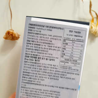 Sunny님이 올린 리뷰 사진 2