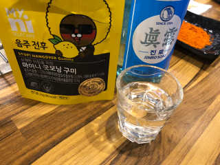 행운맘님이 올린 리뷰 사진 3