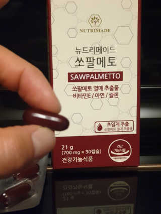 뉴트리메이드 쏘팔메토 — 5점을 준 리뷰어가 2020년 7월 올린 사용 사진