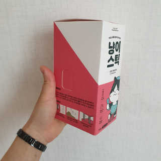 하늘이님이 올린 리뷰 사진 2