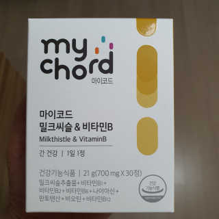 JW중외제약 마이코드 밀크씨슬 비타민B — 5점을 준 리뷰어가 2020년 8월 올린 사용 사진