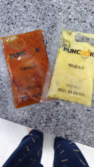 도담맘님이 올린 리뷰 사진 3